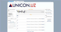 Desktop Screenshot of mail.unicon.uz